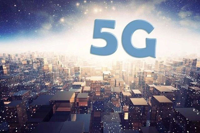 從標準之爭到未來圖景 縱覽1G到5G的移動通信演進史
